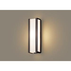 Panasonic LGWC80405 LE1 パナソニック LED ポーチライト 40形