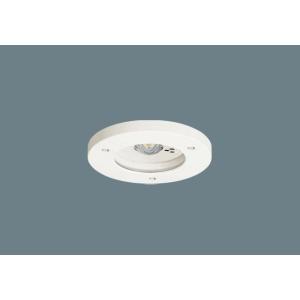 パナソニック NNFB91715C 天井埋込型 LED 昼白色 一般型 30分間 LED低天井用 〜...