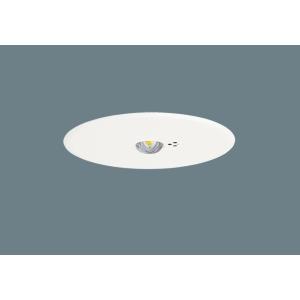 Panasonic パナソニック NNFB93605C LED非常灯 専用型 埋込型 30