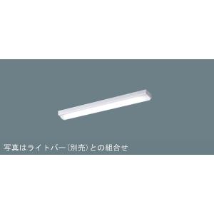 在庫あり NNLK21509J パナソニック 天井直付型 iスタイル 器具本体 20形 W80 法人...