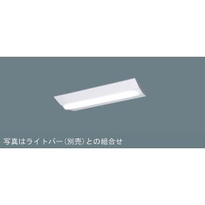 Panasonic（パナソニック） NNLK41715J 天井埋込型 器具本体 40形 W150