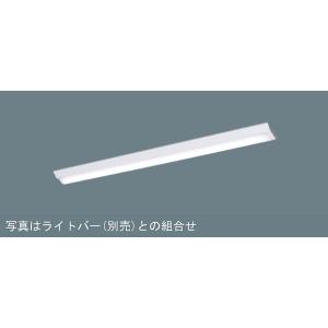 在庫あり NNLK41515J パナソニック 天井直付型 Ｄスタイル 器具本体 40形 W150 法人様限定販売｜macocoro