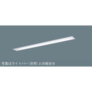 Panasonic（パナソニック） 在庫あり NEL4600ENLE9 ライトバーのみ LE9