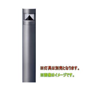 Panasonic（パナソニック） LLD4000LCE1 器具本体別売ランプのみ LED