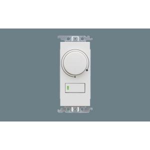 NQ21505 パナソニック 信号線式ライコン ロータリー式 コスモシリーズワイド21 ライトコント...