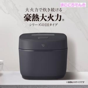 NW-QB10-BZ ZOJIRUSHI IH...の詳細画像1