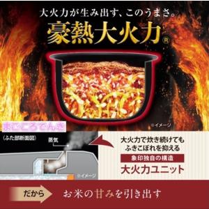 NW-WB10-BZ ZOJIRUSHI スト...の詳細画像1