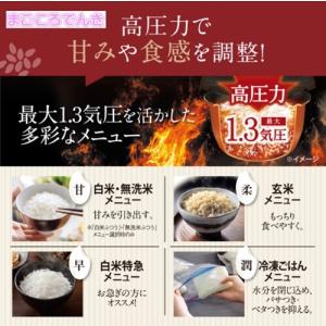NW-WB10-BZ ZOJIRUSHI スト...の詳細画像2