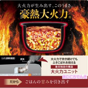 NW-YC10-BZ ZOJIRUSHI スト...の詳細画像1
