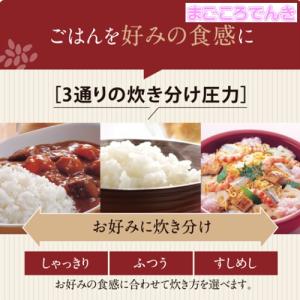 NW-YC10-BZ ZOJIRUSHI スト...の詳細画像3