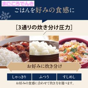 NW-YD10-WA ZOJIRUSHI ホワ...の詳細画像3