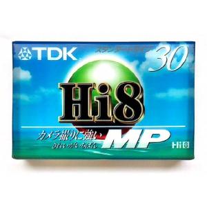 TDK P6-60HSA 8mmビデオカセット TDK 8mm Video Cassette MP 60 P6-60MP SEALED Lot of 2- Japan