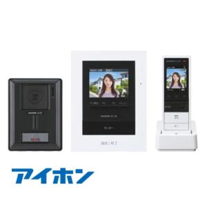 アイホン WJW-R テレビドアホン用 ワイヤレス中継器 : まごころ アイホン WJW-R テレビドアホン用 ワイヤレス中継器 : まごころ