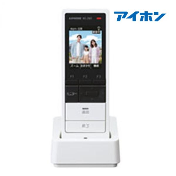 WS-2WD アイホン ワイヤレス増設子機 モニター2.4型 WS-14A WS-24A の増設専用