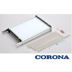 CORONA(住宅設備) 【テラス窓用取付枠セット】 エアコン CORONA(住宅設備) 【テラス窓用取付枠セット】 エアコン