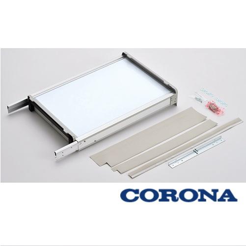 WT-9L CORONA 別売部材 冷房専用窓用エアコン専用 テラス窓用取付枠(170から220cm...