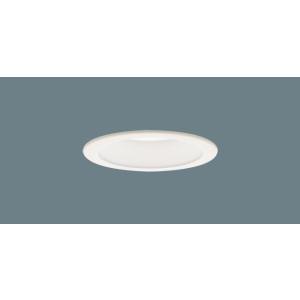 Panasonic（パナソニック） XAD3100NCS1 ダウンライト 拡散 昼白色