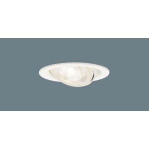 Panasonic（パナソニック） NQ28771W リビングライコン 法人限定販売