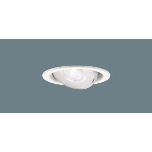 XAD1422VCE1 パナソニック ユニバーサル ダウンライト 集光 温白色 可動 本体 LGD9...