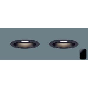 XAD3150LLB1 パナソニック スピーカー付 黒 拡散 電球色 本体 LGD3150LLB1 ...