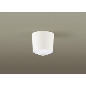 XLGB3000CS1 昼白色 パナソニック ダウンシーリング 拡散タイプ フラットランプ交換型 F...