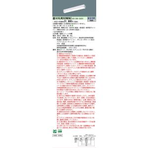 パナソニック 直付 XLW202NENZ LE...の詳細画像1