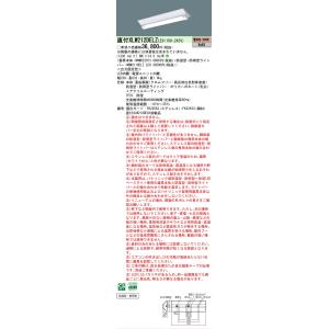 パナソニック 直付 XLW212DELZ LE...の詳細画像1