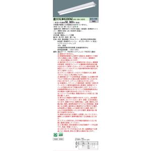 直付 XLW452DENZ LE9 パナソニッ...の詳細画像1