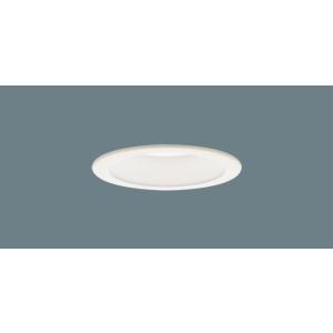 XSLD103VKCE1 パナソニック ダウンライト セット内訳 LSLD900K LLD2020V...