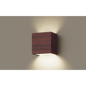 XSLG104VS CE1 パナソニック ブラケット  LED フラットランプ φ70 クラス500...