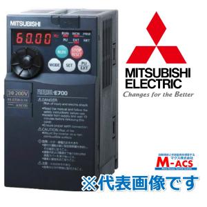 正規品 FR-E720-0.2K   三菱電機  インバーター 0.2KW 三相200V入力/三相200V出力