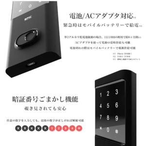 あすつく Flassa F7D Wi-Fiブリ...の詳細画像2