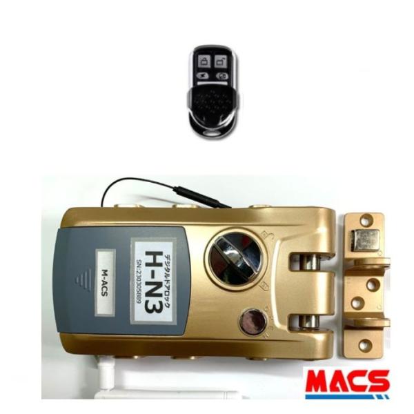 リモコン1個  H-N3 デジタルロック 引き戸 アプリ対応 電子錠 リモコン スマホで解錠 簡単取...