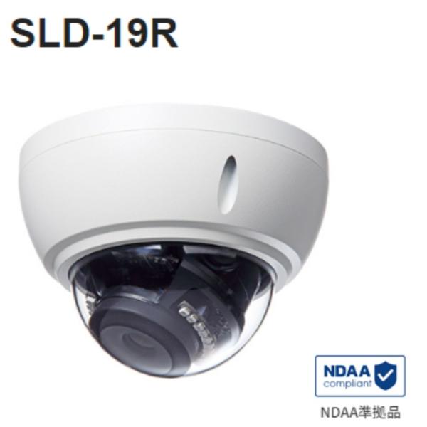 あすつく SLD-19R  低照度カラードーム型　IPカメラ（207万画素）　YouTube配信機能...