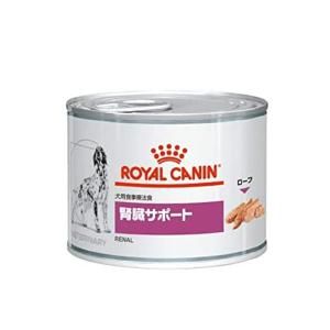 ロイヤルカナン犬用 腎臓サポート缶 200gx12 食事療法食 ドッグフード