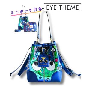 EYE THEME】差込錠付きファスナーハンドバッグ : ヌー