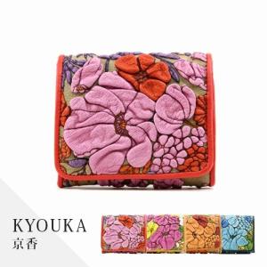 デコブランシェ 日本製 財布 長財布 ラウンドファスナー 3方ファスナー