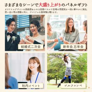 お肉 景品 パネル 目録 封筒 付 10000...の詳細画像4