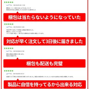 pcスピーカー サウンドバー 高音質 usb ...の詳細画像5