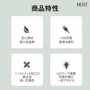 充電池 充電器 電池充電器 USB 8本 ニッ...の詳細画像5