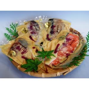 京都名産　白味噌風味漬けギフト　４品入り