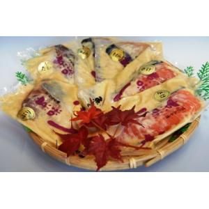 京都名産　白味噌漬け　白味噌風味漬けギフト　６品入り