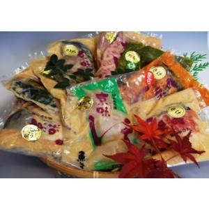 京都名産　はんなりいいお味ギフト　10品入り