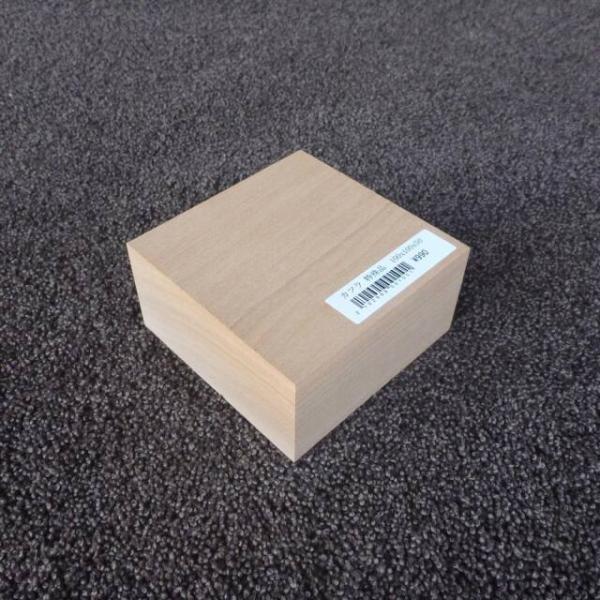 特殊品 カツラ材 100×100×50 仕上げ加工済み 無垢木材