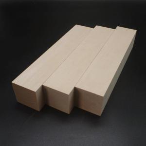 天然木角材　端材です。多分　紫檀の加工前。 紫檀（シタン）角材 | DIY・趣味関連商品の販売 | 無垢木材通販