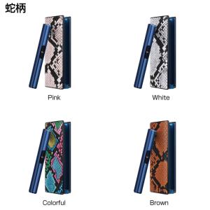 glo Hilo Plus ケース カバー P...の詳細画像5