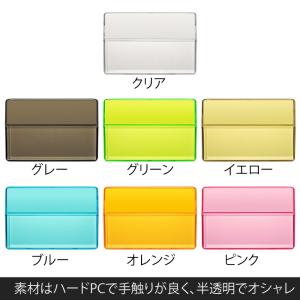 アイコス ヒートスティックケース テリアケース...の詳細画像2