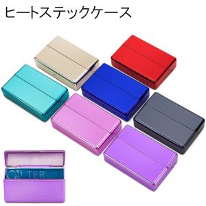 アイコス ヒートスティックケース メッキ テリアケース iqos ケース