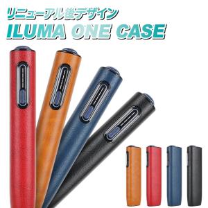 新型 iqos イルマi ケース リニューアル後デザイン iqos イルマi ケース アイコス イルマ ワンケース イルマワンカバー ILUMA ケース PUレザー