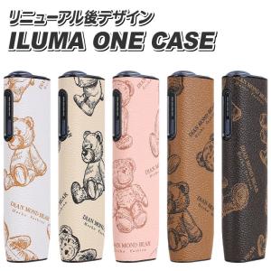 新型 iqos イルマi ケース リニューアル後デザイン iqos イルマi ケース アイコス イルマ ワンケース イルマワンカバー ILUMA ケース PUレザー